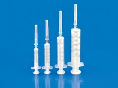 一(yī)次性使用(yòng)無菌注射器(qì) 帶針 (出口二件(jiàn)式)